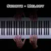 Clavier - Skoryk Melody - Single